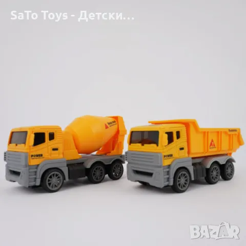 Комплект жълти строителни камиони с въртяща се цистерна и повдигаща се каросерия, снимка 3 - Коли, камиони, мотори, писти - 50021011