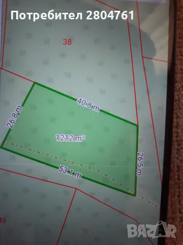 Земеделски имот в Индже войвода, снимка 4 - Земеделска земя - 50439651