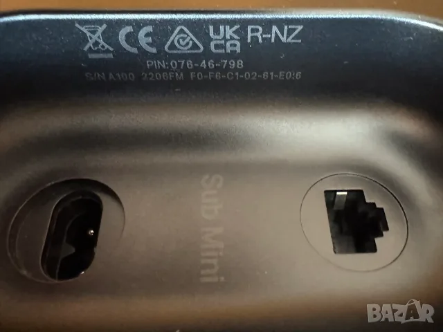 Sonos  Sub Mini, снимка 10 - Тонколони - 55981264