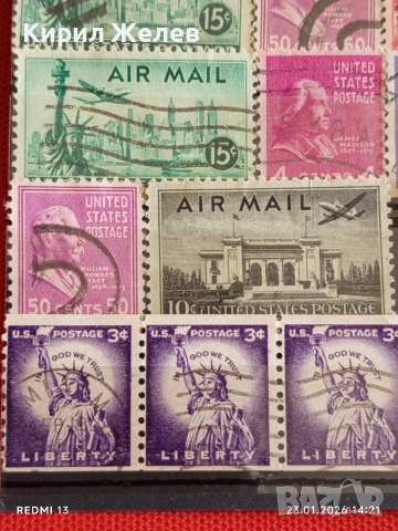 Стари пощенски марки от цял свят смесени АМЕРИКАНСКИ ПРЕЗИДЕНТИ за КОЛЕКЦИЯ ДЕКОРАЦИЯ 51955, снимка 7 - Филателия - 53200856
