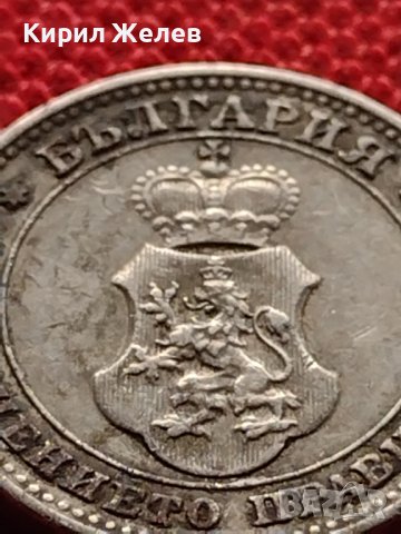 МОНЕТА 10 стотинки 1913г. ЦАРСТВО БЪЛГАРИЯ ФЕРДИНАНД ПЪРВИ ЗА КОЛЕКЦИЯ 36146, снимка 9 - Нумизматика и бонистика - 39786427