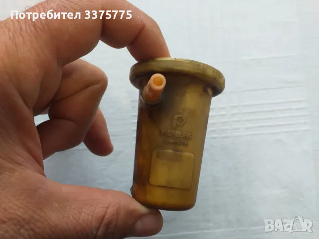 Шкода Фаворит