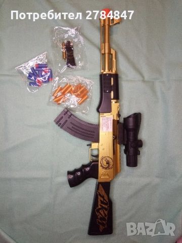 Детска играчка пушка , снимка 2 - Други - 52962192