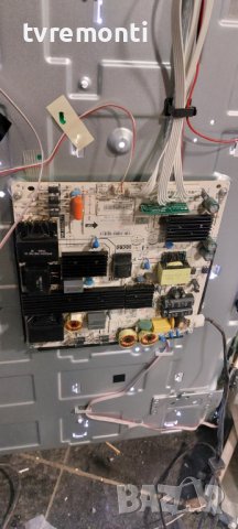 POWER BOARD, PW.188W2.711, for SHARP LC55UI7252E for 55inc DISPLAY LSC550FN11