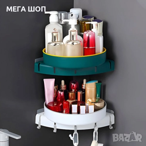 Въртяща се ъглова поставка за баня или кухня