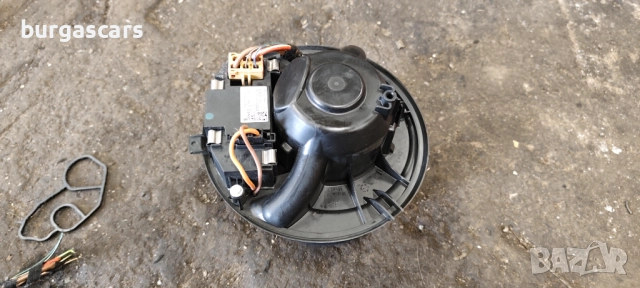 Вентилатор парно 3C0 907 521 D Seat Leon II - 120лв