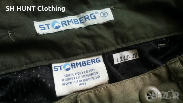 STRMBERG PRORETEX Memban Trouser размер S за лов риболов панталон водонепромокаем - 884, снимка 12 - Екипировка - 48092569