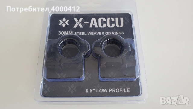 Рингове монтаж за телескоп оптика, снимка 4 - Такъми - 52802017