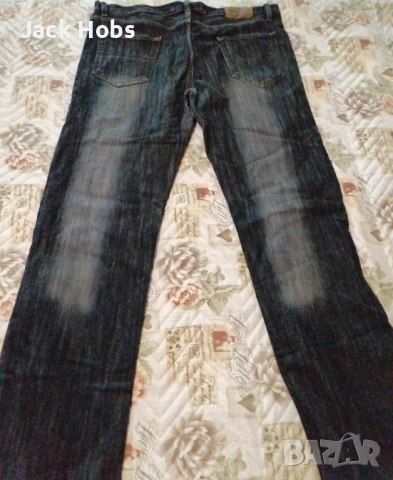 Мъжки дънки Dram