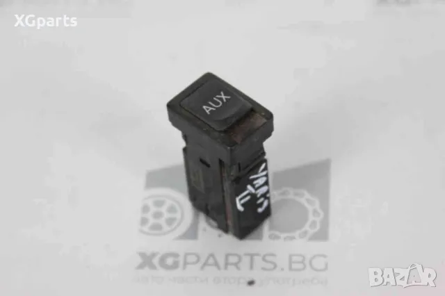 AUX извод за Toyota Yaris II (2005-2012)