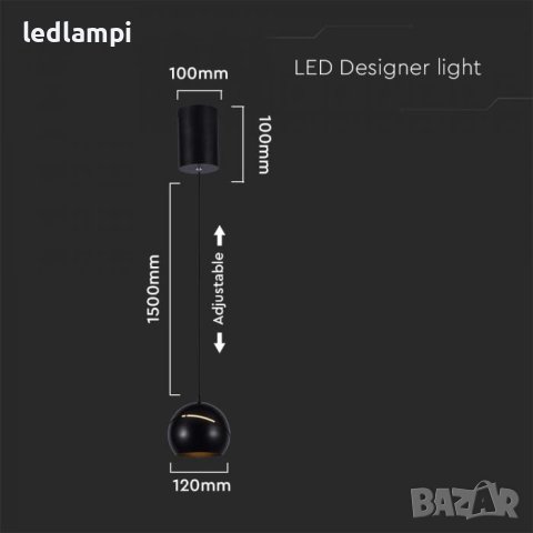 LED Полилей 8.5W Регулируем Черен Топло Бяла Светлина, снимка 6 - Полилеи - 41782409