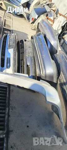 предна задна броня бмв е46 бмв е60 бмв е61 бмв е39 бмв е81 , снимка 10 - Части - 56403490