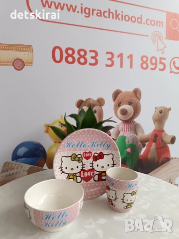 Порцеланов сервиз различни герои - Спайдърмен, Фрозен, Мак и др, снимка 17 - Други - 35583793