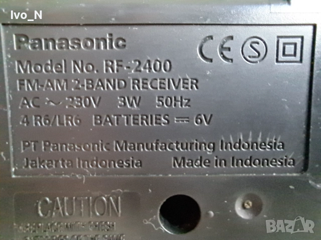 Радио Panasonic RF 2400., снимка 6 - Радиокасетофони, транзистори - 53013289