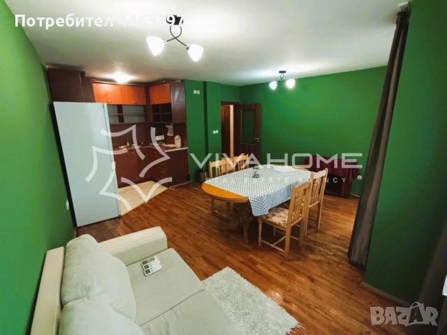 Под наем-ХЕИ