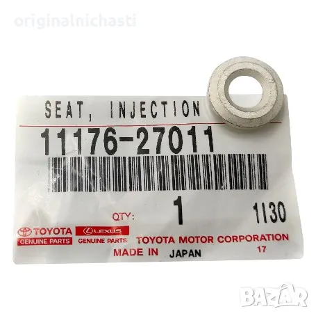 Дифтунга за дюза инжектор за ТОЙОТА АВЕНСИС КОРОЛА РАВ 4 TOYOTA AVENSIS RAV 4 1117627011 11176-27011