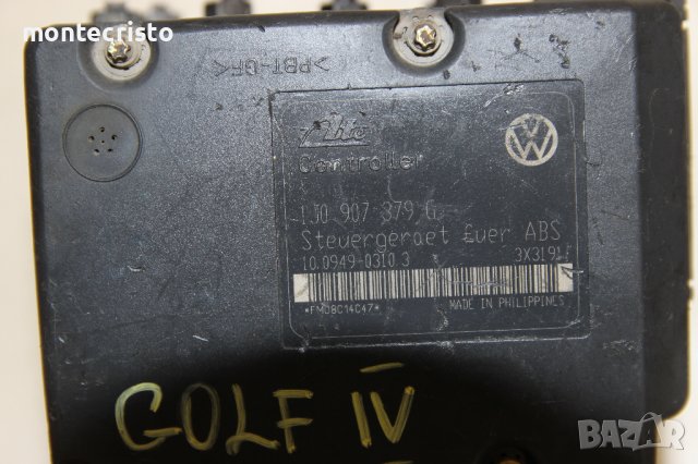 ABS модул VW Golf 4 (1998-2004г.) 1J0 907 379 G / 1J0907379G / 1J0 614 117 C / 1J0614117C, снимка 2 - Части - 42505092