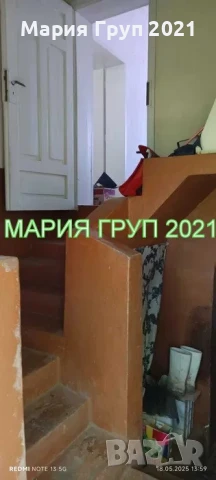 !!!ТОП ОФЕРТА!!!Продавам Двуетажна Къща в село Скобелево общ. Димитровград!!!, снимка 6 - Къщи - 50811863