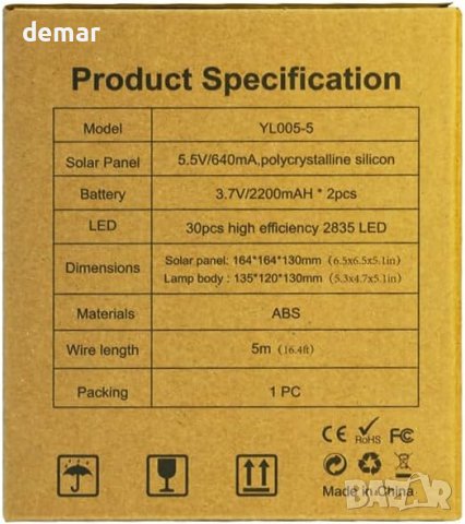 Соларни външни прожектори IP65 водоустойчиви светлини, снимка 9 - Външни лампи - 42012185