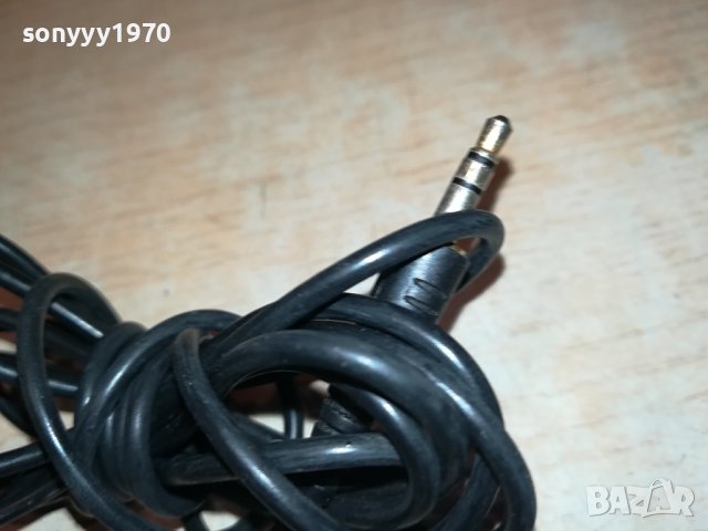 SENNHEISER-БЕЗЖИЧНИ СЛУШАЛКИ КОМПЛЕКТ 2306230743 , снимка 18 - Слушалки и портативни колонки - 41326696