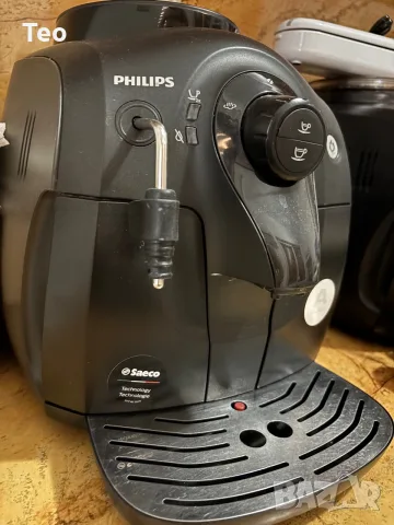 Philips Saeco Xsmall (серия 2000 / HD8651), снимка 3 - Кафемашини - 55805038