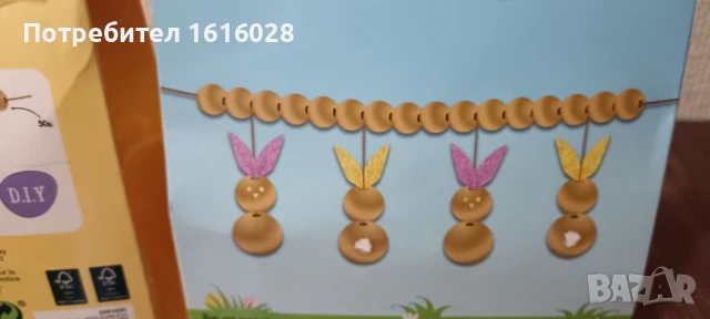 Великденски дървен гирлянд Зайчета., снимка 7 - Образователни игри - 50462861