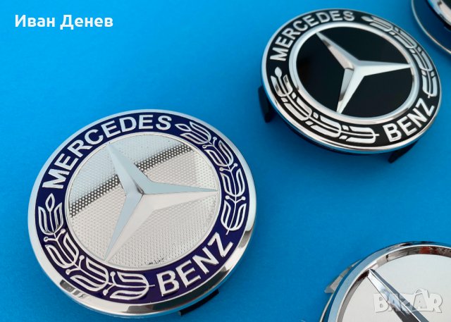 Капачки за джанти Mercedes 75мм AMG Мерцедес w211 w203 w220 w210 w204, снимка 6 - Аксесоари и консумативи - 34708658