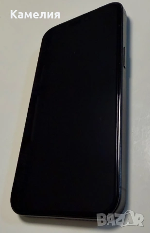 Iphone 15 Pro Max 512GB, снимка 5 - Apple iPhone - 53576081
