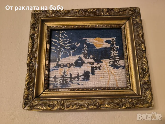 Ръчно шит винтидж гоблен „Лунна зима“ в барокова златиста рамка