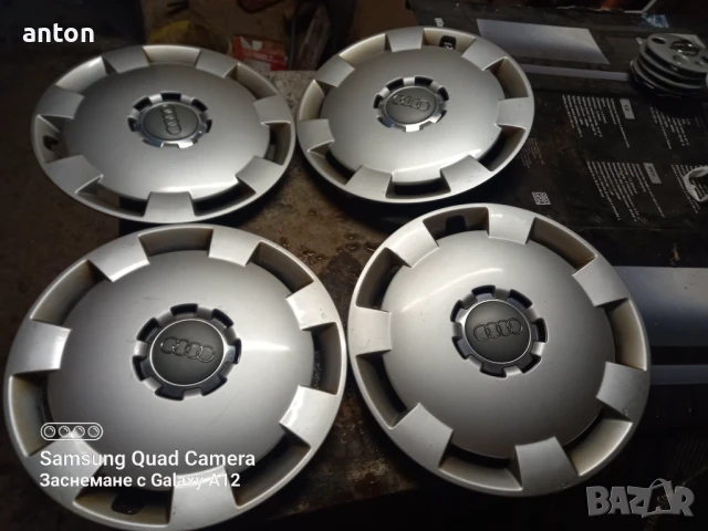 4 броя таса за ауди 