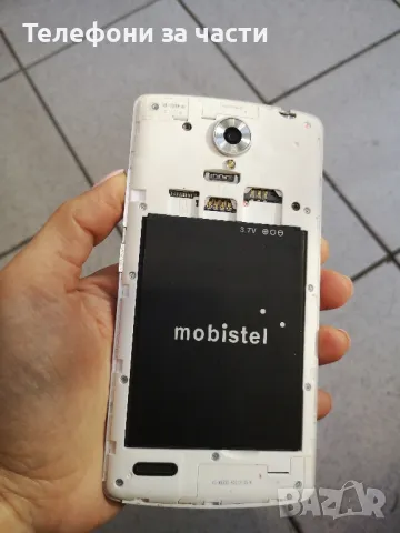 Mobistel Cynus F8, снимка 3 - Други - 47892074