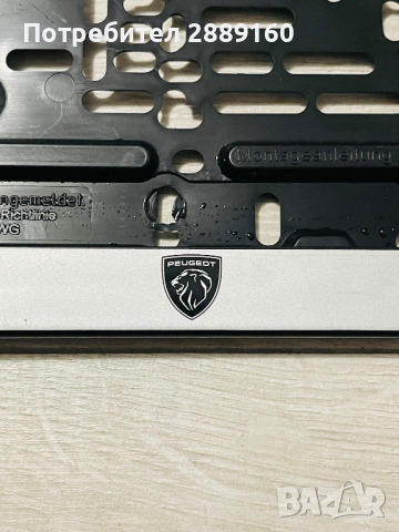 Оригинални подложки за номера за Aston Martin и други, снимка 3 - Аксесоари и консумативи - 41879385