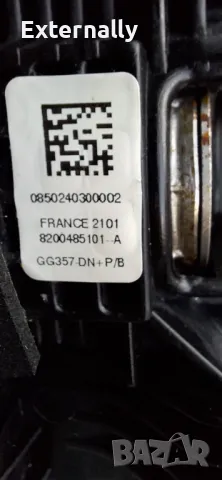 AIRBAG еърбег волан за Рено, снимка 7 - Аксесоари и консумативи - 48289035