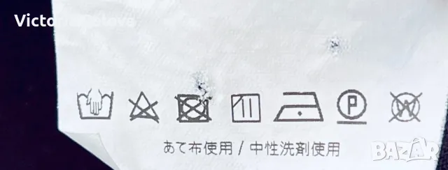 Лукс блуза/риза оригинал MARELLA с коприна креп Италия, снимка 6 - Ризи - 49915318