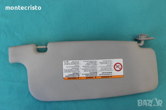 Ляв сенник Mitsubishi Outlander (2003-2007г.) , снимка 3 - Части - 41918315