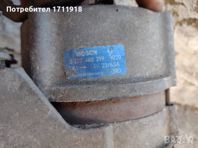 Алтернатор BMW E36 бензин, снимка 5 - Части - 50981051