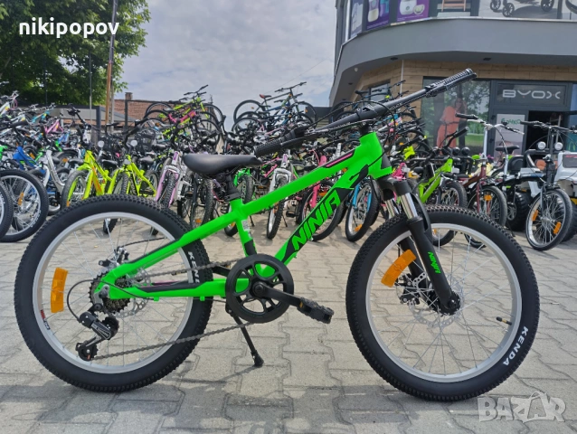 PASSATI Алуминиев велосипед 20" NINJA зелен