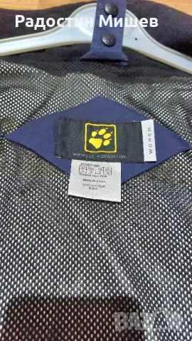 Преходно Яке-JACK WOLFSKIN., снимка 6 - Якета - 48261135