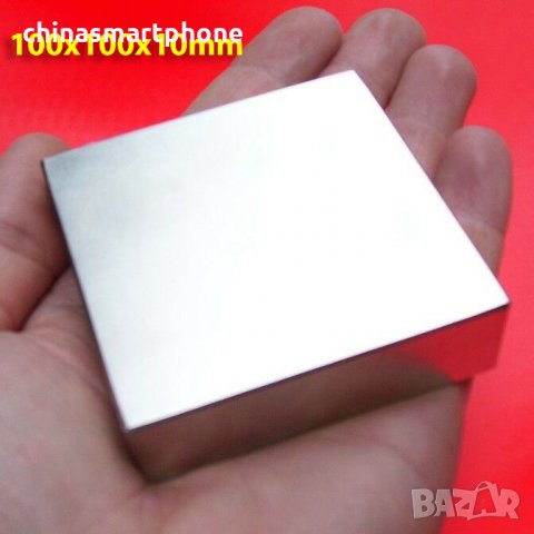 40/40/20мм Неодимови магнити, МАГНИТ неодимов N52, Neodymium magnet, снимка 14 - Други стоки за дома - 35715849