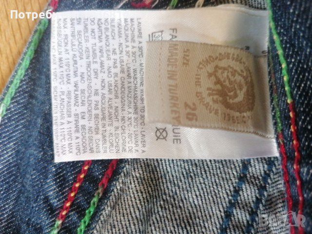 Нови къси дънкови панталонки Diesel 36, снимка 4 - Къси панталони и бермуди - 41144381