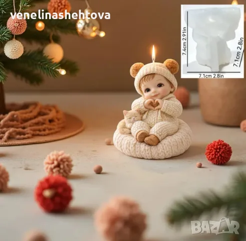 3D бебе с шапка върху възглавничка ❤️ силиконов молд форма свещи гипс сапун смола фондан декорация , снимка 2 - Форми - 55984469