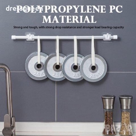 3897 Самозалепващи закачалки за баня за корниз или завеси, снимка 2 - Други стоки за дома - 44207828