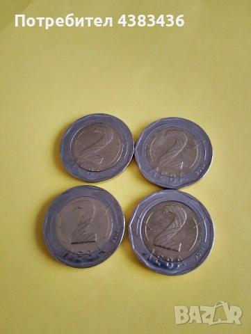 2 лева, снимка 2 - Нумизматика и бонистика - 53423072