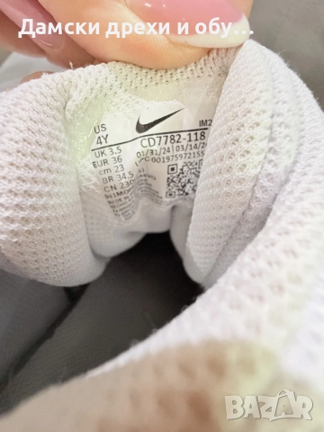 NIke кожени сникърси високи , снимка 11 - Маратонки - 56238477