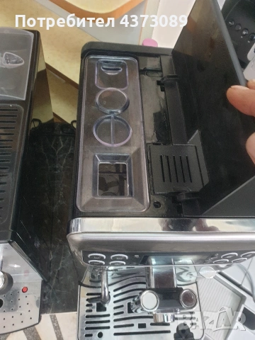saeco expreliq evo, снимка 3 - Кафемашини - 53798240