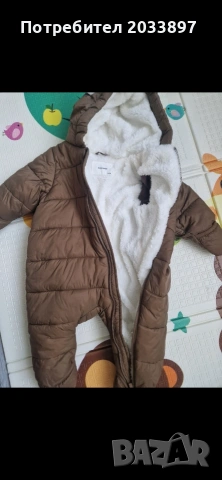 Бебешки космонавт Reserved 62см, снимка 2 - Детски якета и елеци - 53163096