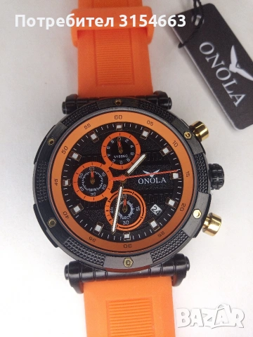 Мъжки часовник , снимка 5 - Мъжки - 53417036