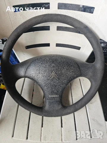 Волан Citroen Berlingo