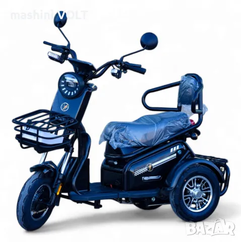 Електрическа триколка Volt Electric PUDDING PRO 1800W, снимка 18 - Мотоциклети и мототехника - 46103444