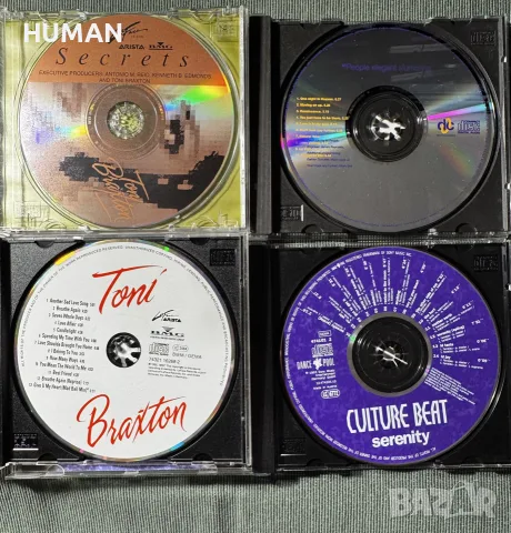 Minogue - Braxton - En Vogue - Culture - Lopez - Pepa - Beyonce , снимка 7 - CD дискове - 56260186